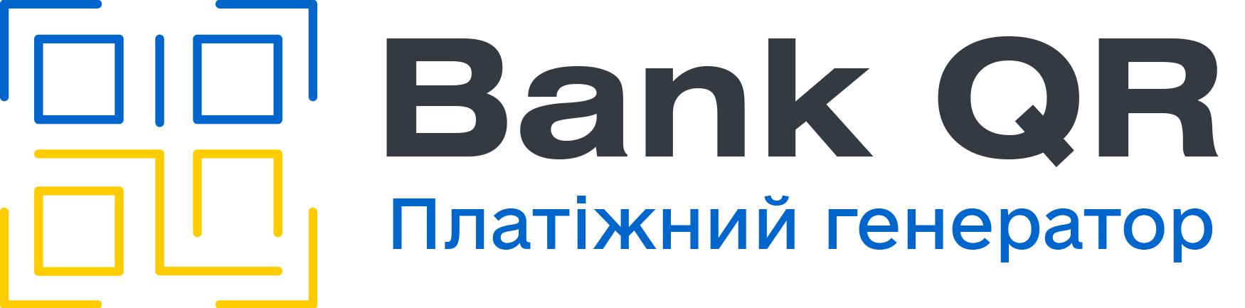 Bank QR - Платіжний генератор